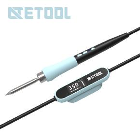 Soldering Kit AE680D