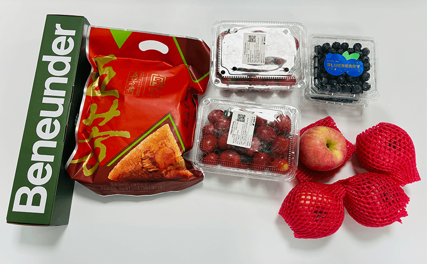 atetool dragon boat festival gifts.png